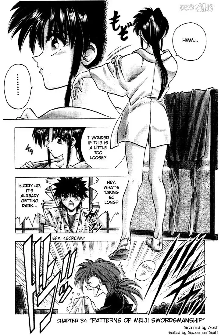 Rurouni Kenshin Chapter 34 1